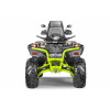 Квадроцикл Stels ATV850 (PE) Гепард 2.0 EPS Tech