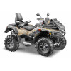 Квадроцикл Stels ATV850 (PE) Гепард 2.0 EPS Tech